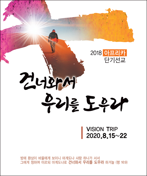 �ܱ⼱���Ʒ�_C_96