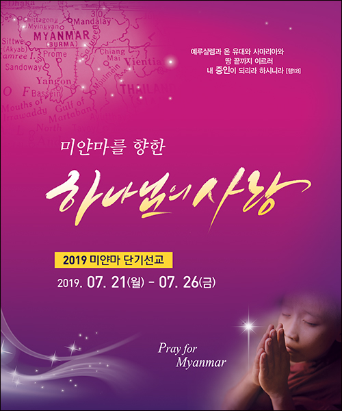 �ܱ⼱���Ʒ�_C_97