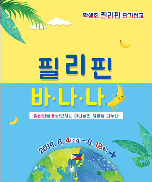 �ܱ⼱���Ʒ�_C_98