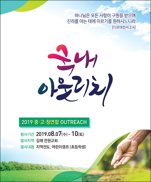 �ܱ⼱���Ʒ�_C_99