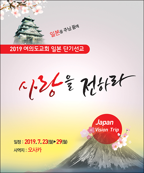 �ܱ⼱���Ʒ�_C_101