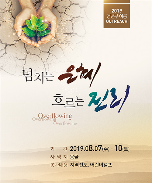 �ܱ⼱���Ʒ�_C_102