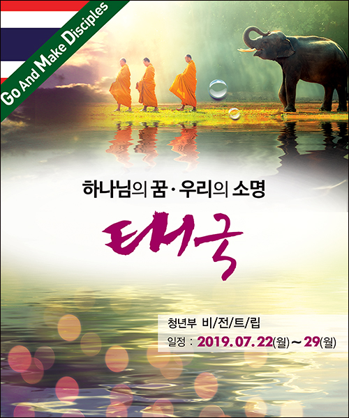 �ܱ⼱���Ʒ�_C_105