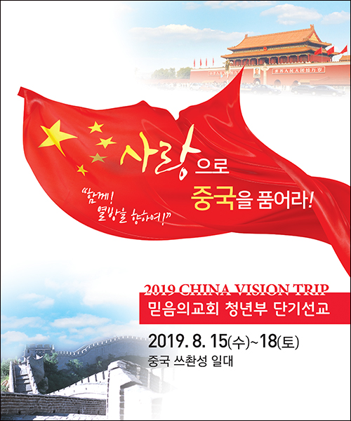 �ܱ⼱���Ʒ�_C_106