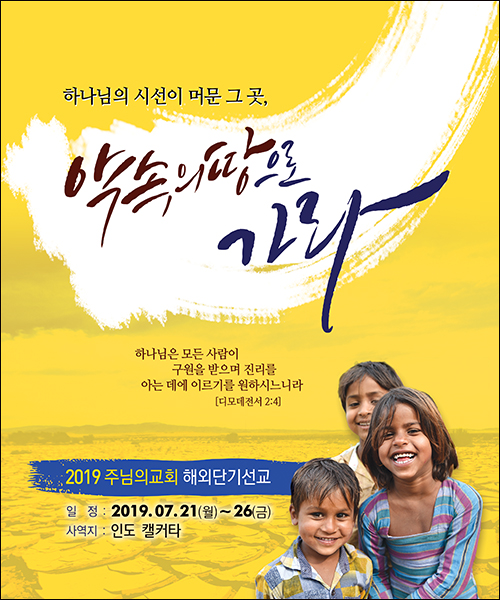 �ܱ⼱���Ʒ�_C_107