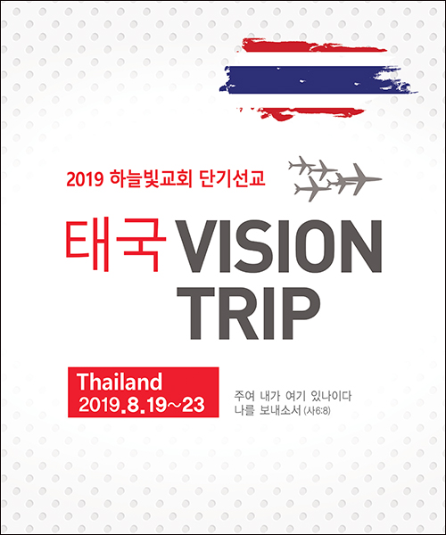 �ܱ⼱���Ʒ�_C_108