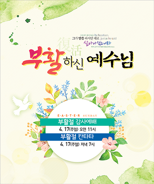 ��Ȱ��_C_157