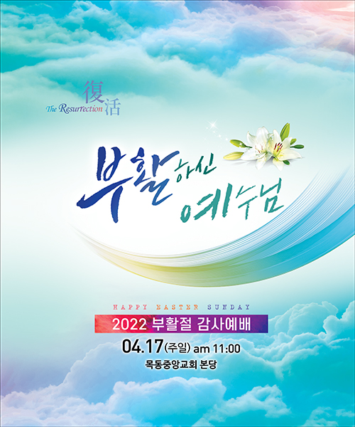 ��Ȱ��_C_158