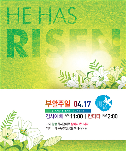 ��Ȱ��_C_159