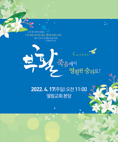 ��Ȱ��_C_160