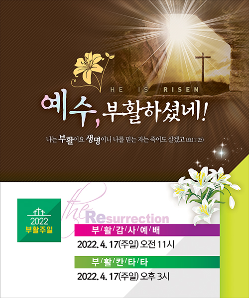 ��Ȱ��_C_161