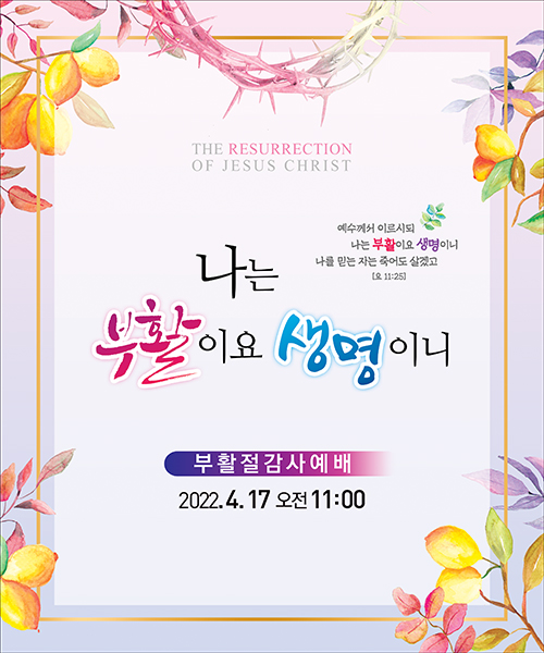 ��Ȱ��_C_163