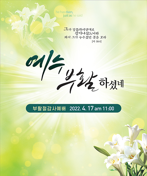 ��Ȱ��_C_164