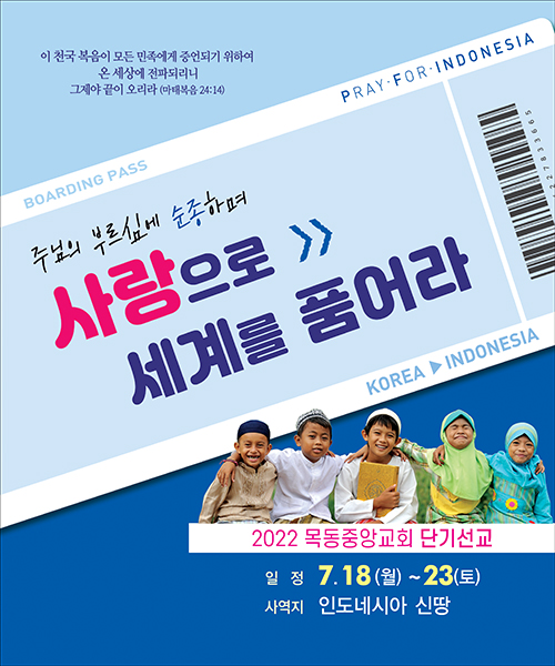 �ܱ⼱���Ʒ�_C_109