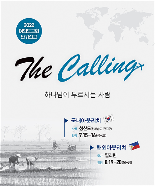 �ܱ⼱���Ʒ�_C_110