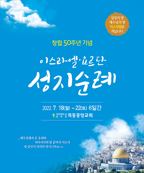 �ܱ⼱���Ʒ�_C_111