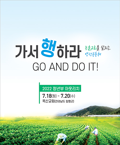 �ܱ⼱���Ʒ�_C_112