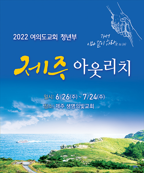 �ܱ⼱���Ʒ�_C_113