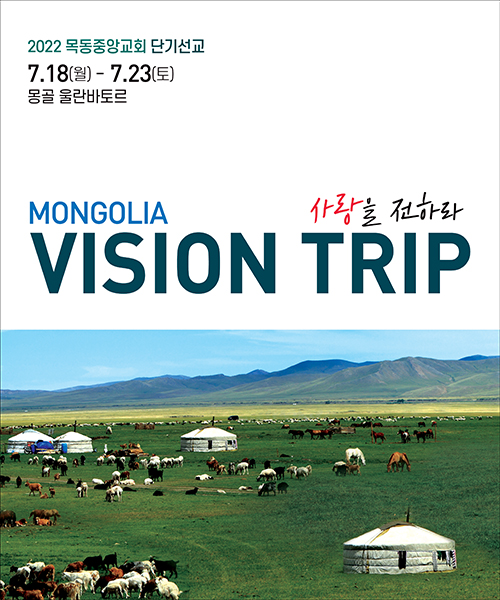 �ܱ⼱���Ʒ�_C_114