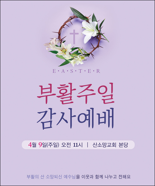 ��Ȱ��_C_165