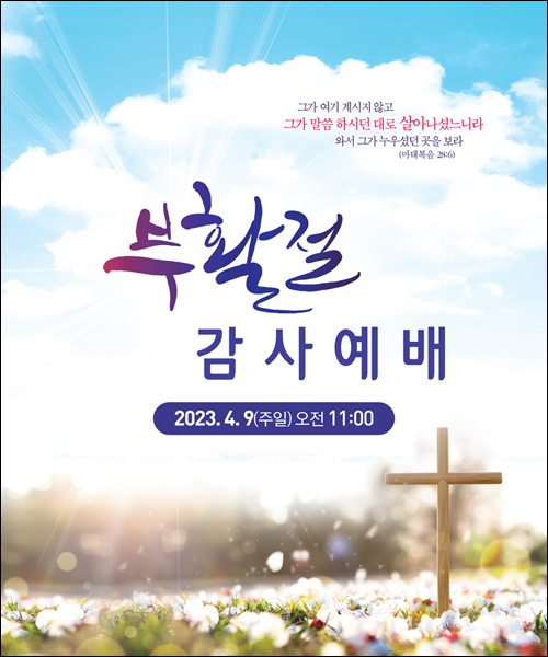 ��Ȱ��_C_168