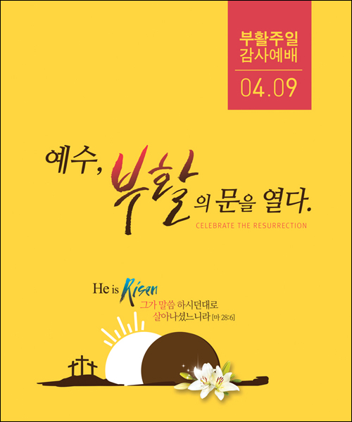 ��Ȱ��_C_169