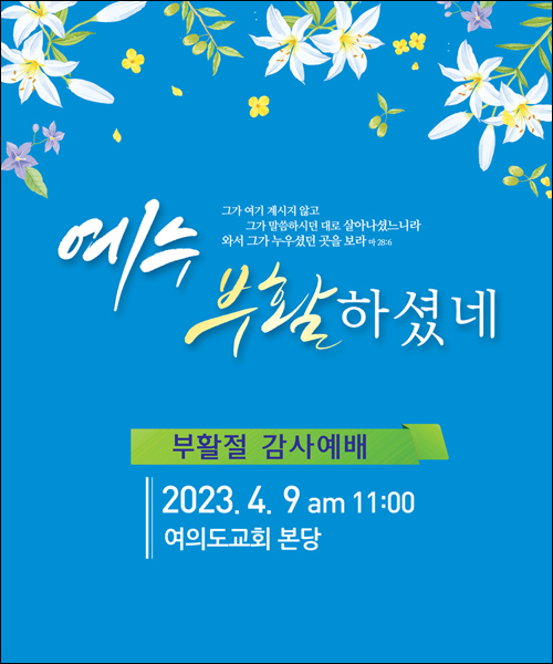 ��Ȱ��_C_170