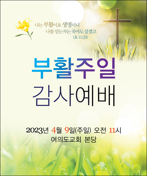 ��Ȱ��_C_171