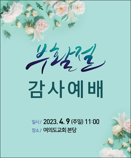 ��Ȱ��_C_173