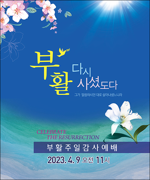 ��Ȱ��_C_174