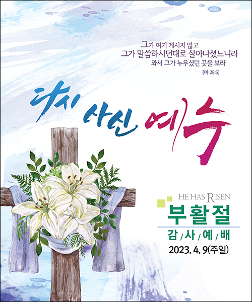 ��Ȱ��_C_166