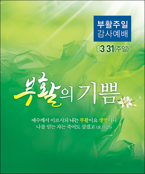 ��Ȱ��_C_179