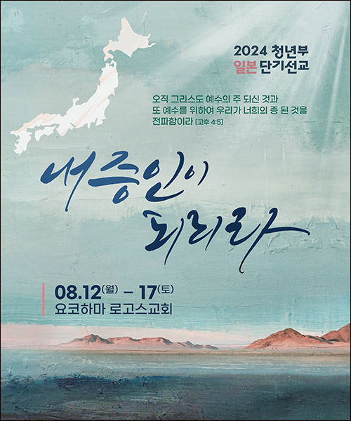 �ܱ⼱���Ʒ�_C_115