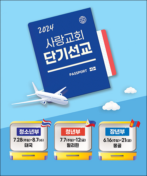 �ܱ⼱���Ʒ�_C_116