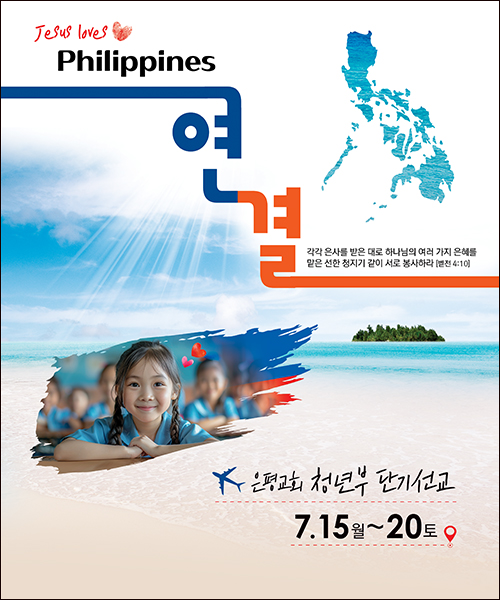 �ܱ⼱���Ʒ�_C_117