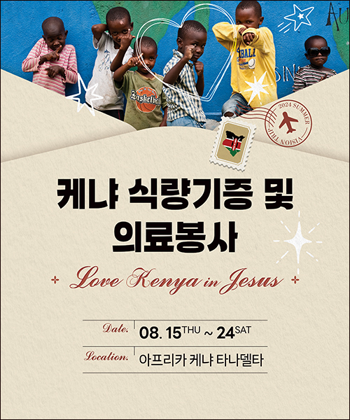 �ܱ⼱���Ʒ�_C_118