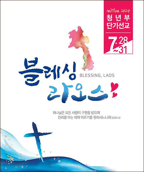 �ܱ⼱���Ʒ�_C_119