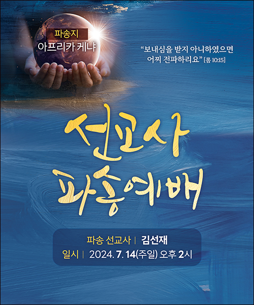 �ܱ⼱���Ʒ�_C_120