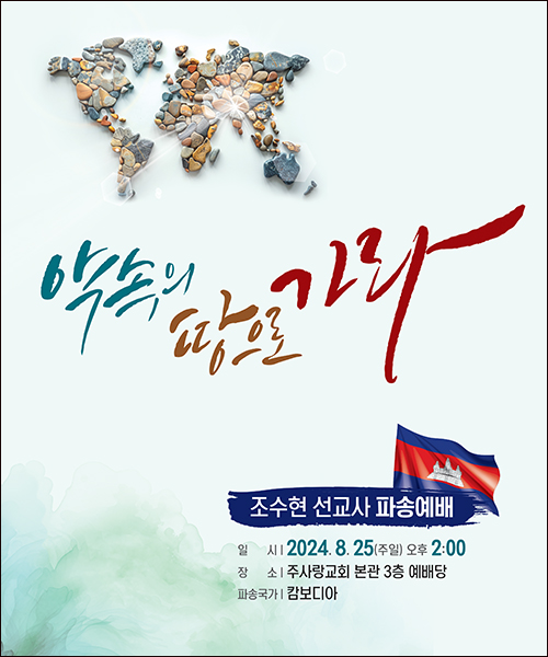 �ܱ⼱���Ʒ�_C_121