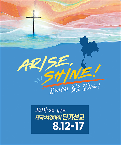 �ܱ⼱���Ʒ�_C_122