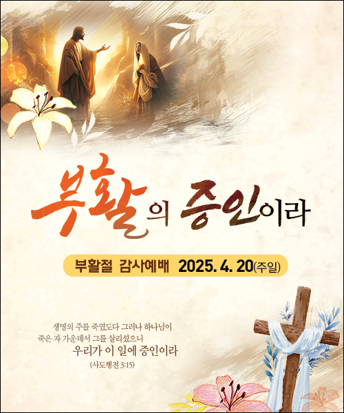 ��Ȱ��_C_186