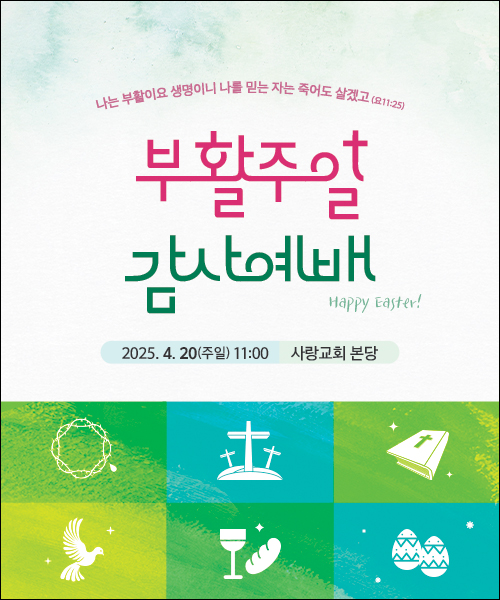 ��Ȱ��_C_187