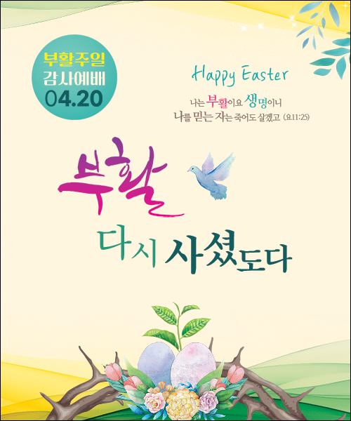 ��Ȱ��_C_188