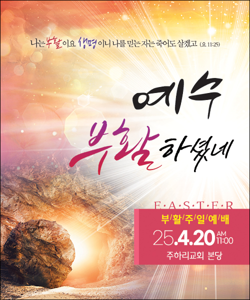 ��Ȱ��_C_189