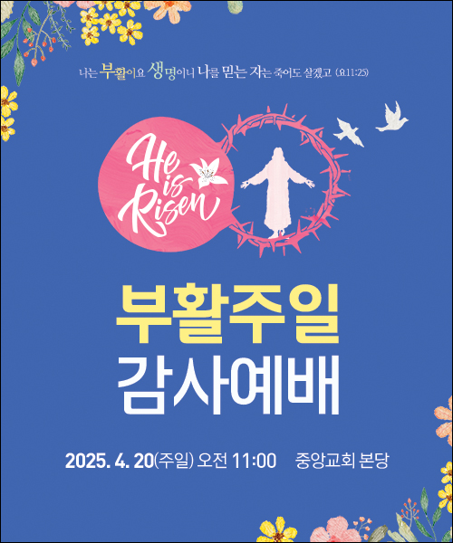 ��Ȱ��_C_190