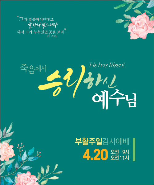 ��Ȱ��_C_192