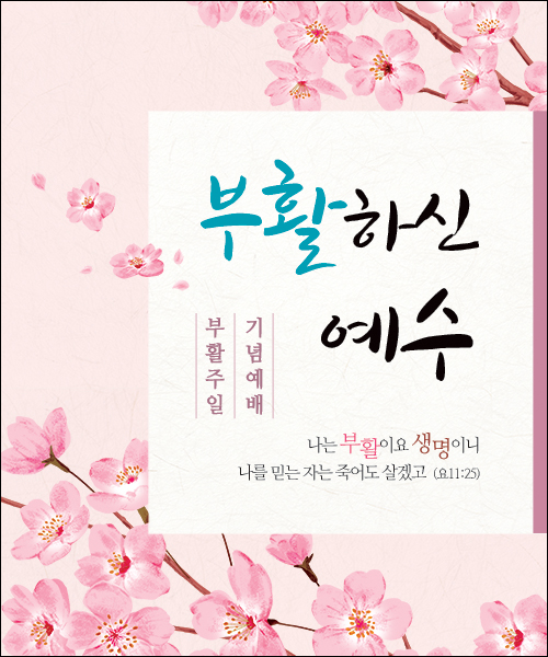 ��Ȱ��_C_193