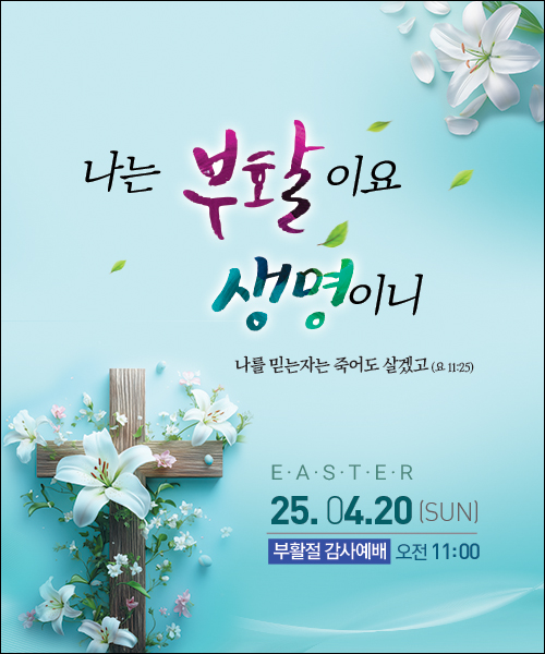 ��Ȱ��_C_194