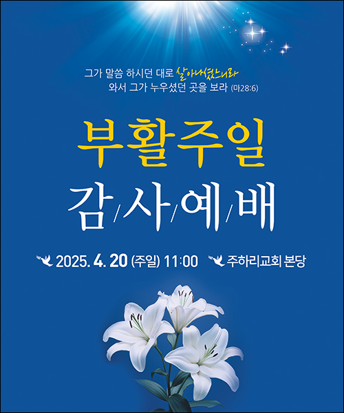 ��Ȱ��_C_195