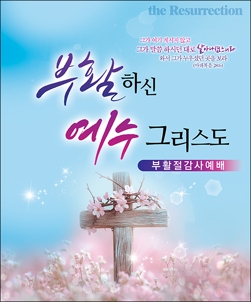 ��Ȱ��_C_191